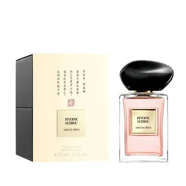 Giorgio Armani Pivoine Suzhou